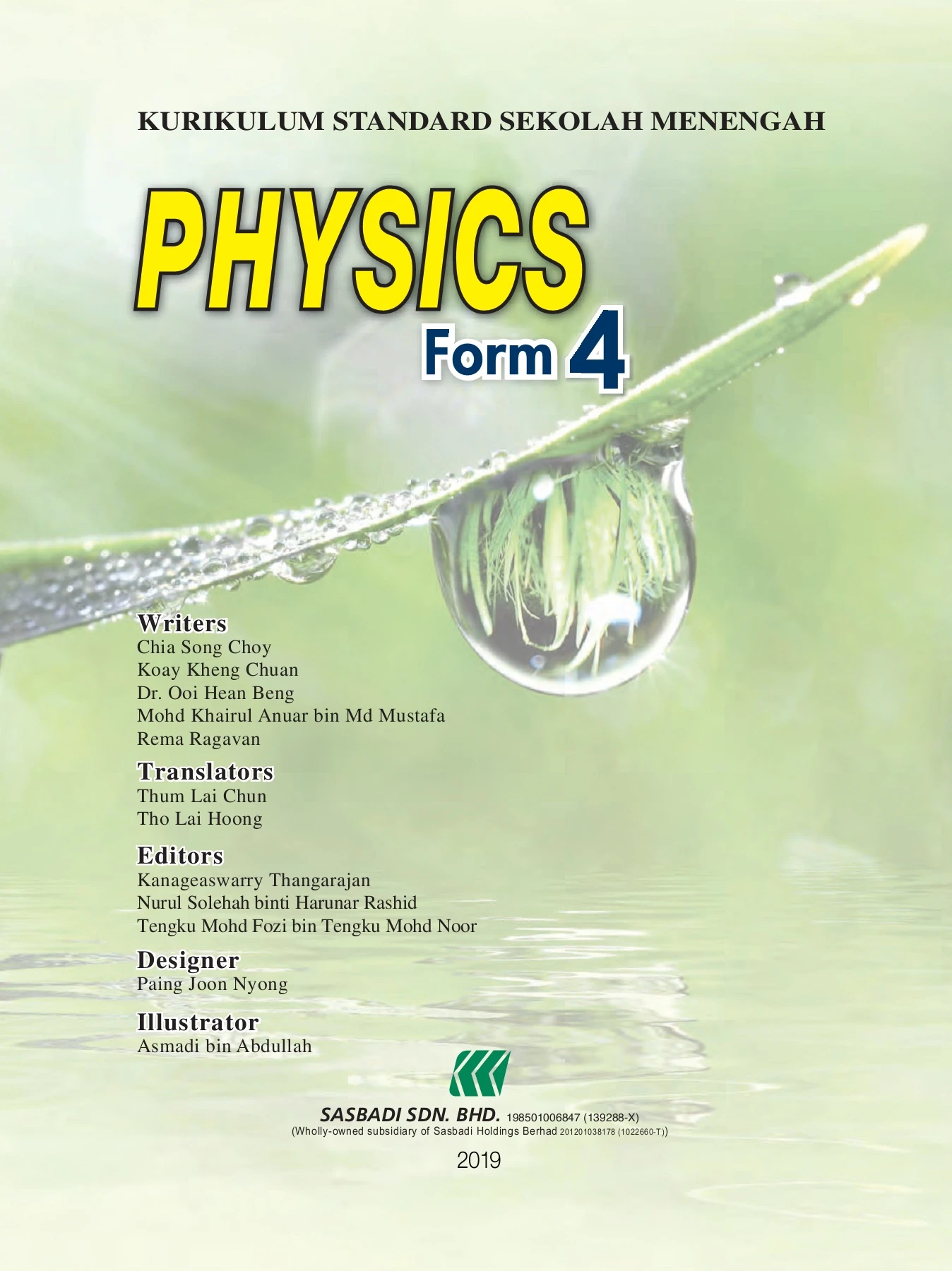 Physics Form 4 KSSM Text Book