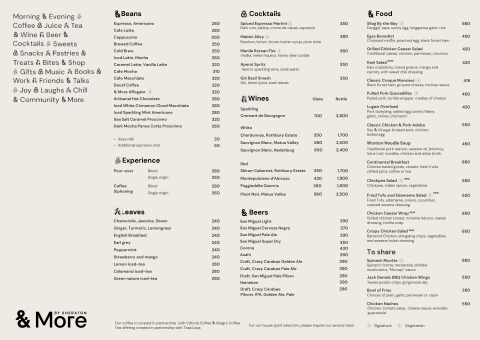 &More by Sheraton menu 2025