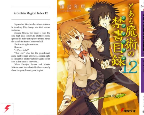 Yetuk oqituvchi porno onlayn