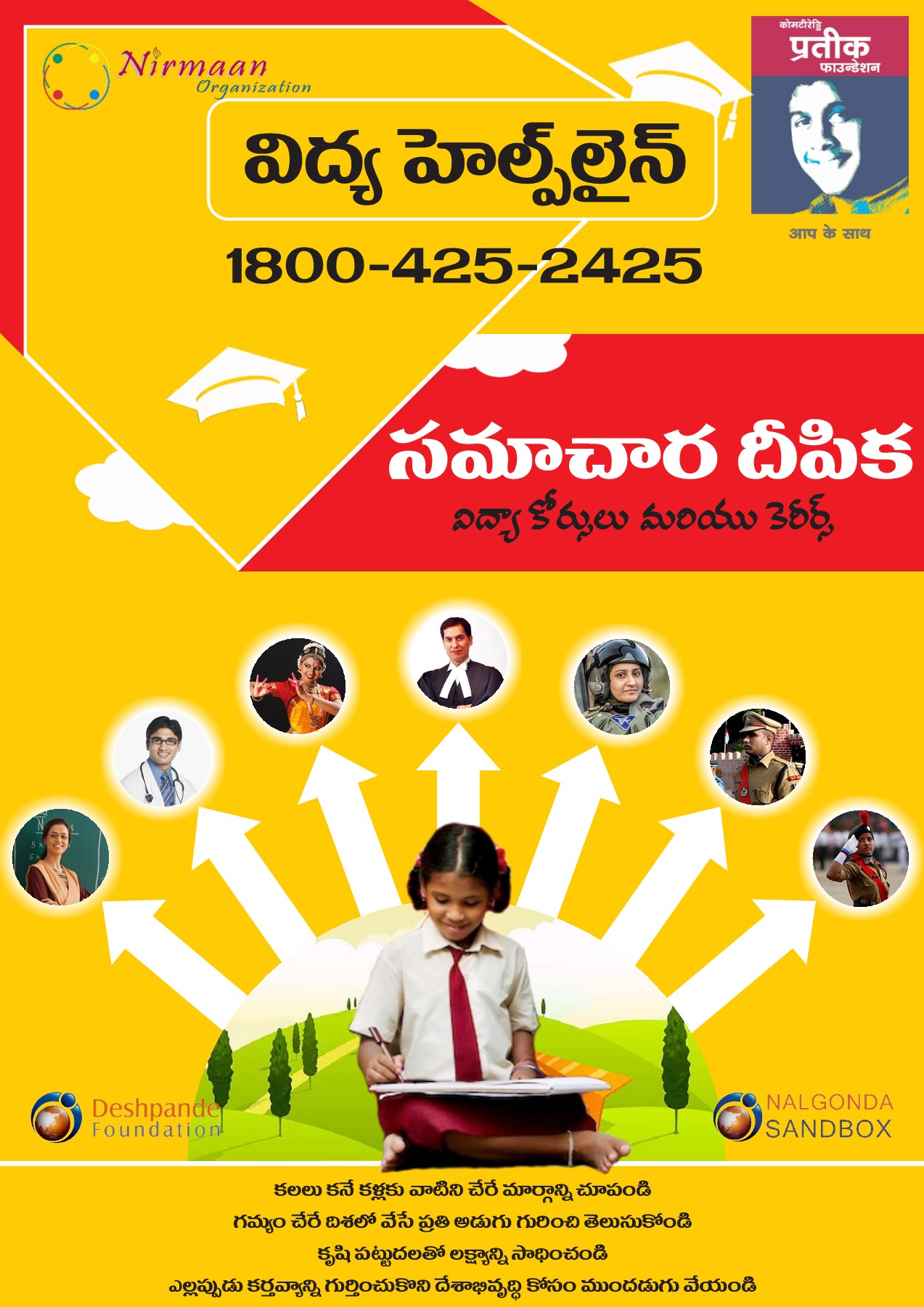 Xyz Flip Ebook Pages 51 83 Anyflip Anyflip