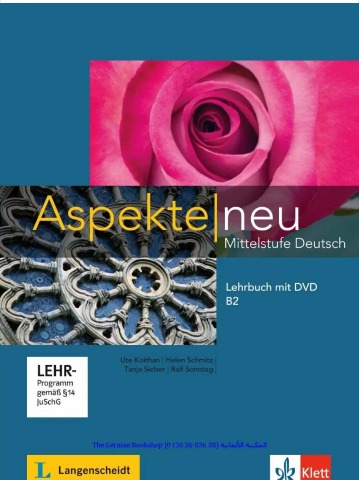 Em Neu Hauptkurs Arbeitsbuch B2 ドイツ語 Em Neu Hauptkurs