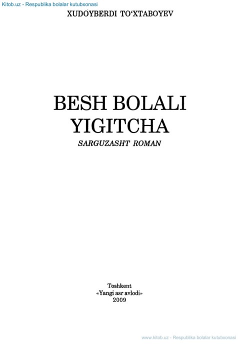 Islomda jinsiy hayot: nima taqiqlangan?