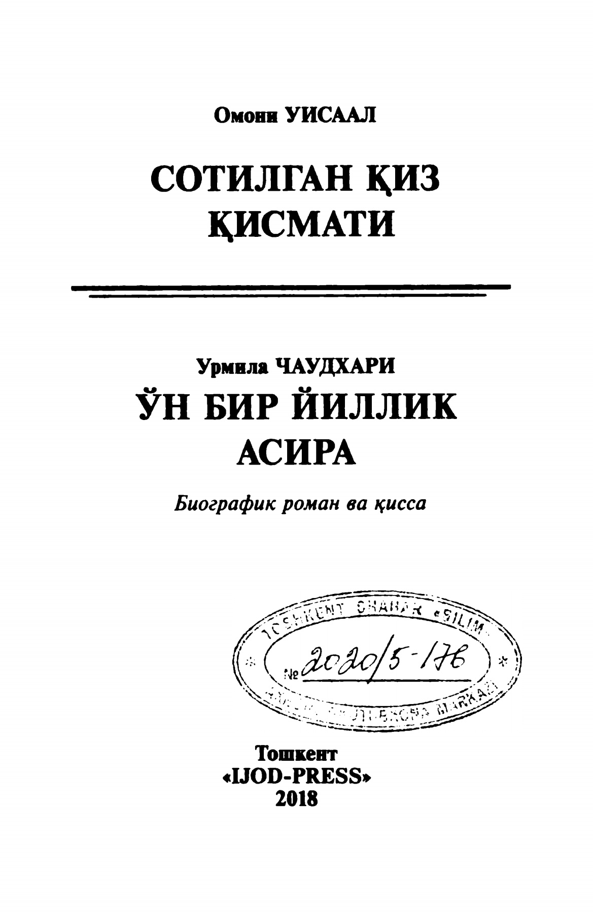 Qariyalar pornosini tomosha qilish Klitoral orgazm video