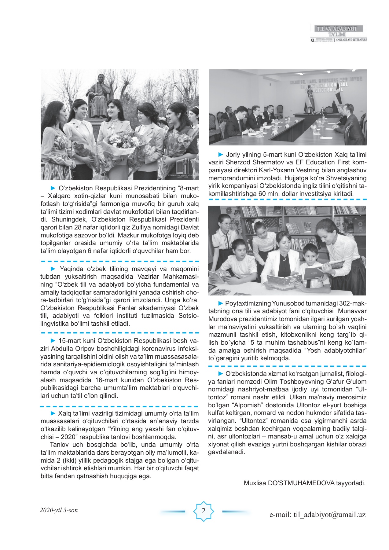 Sohilda jinsiy aloqa bor