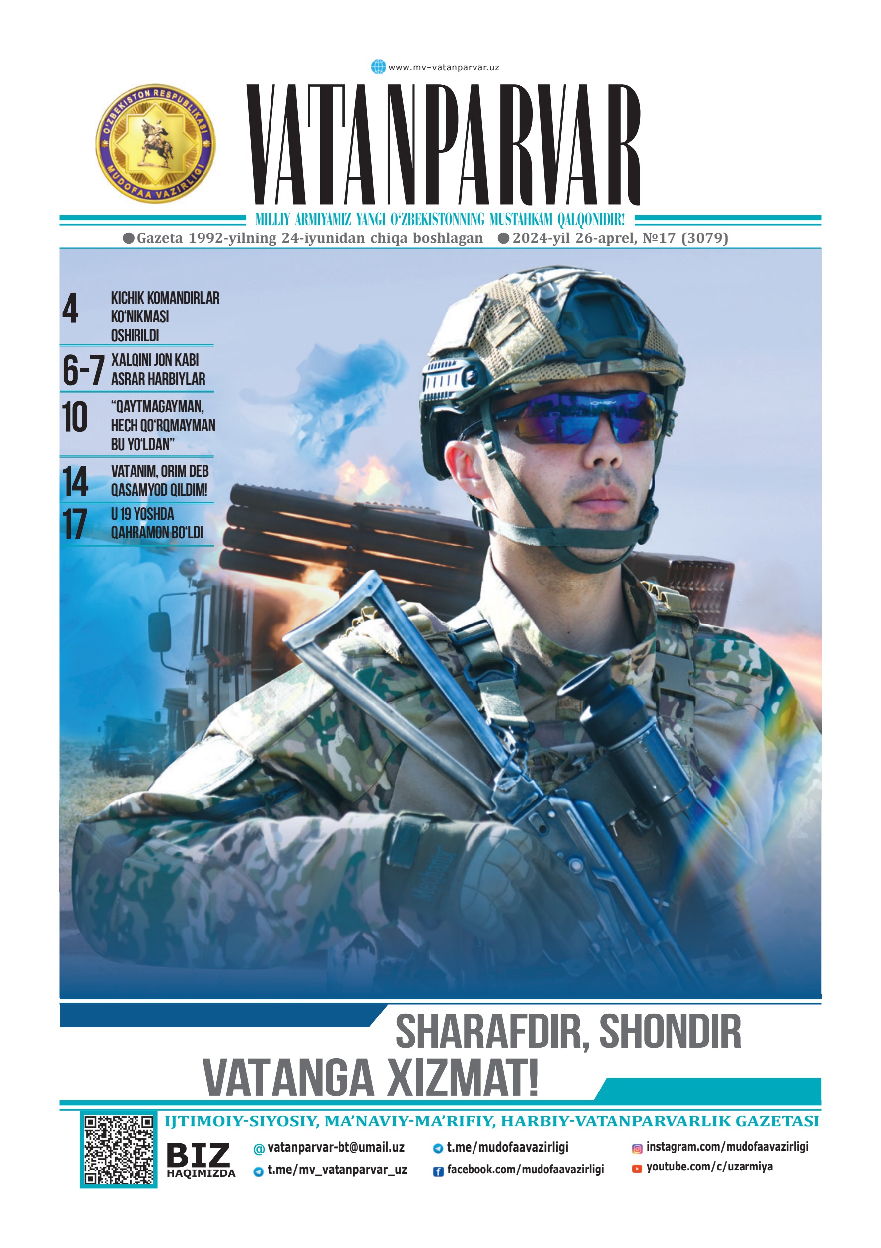 Qizni toshakka boglash Shaffof külotli ayollarning erotik foto galereyasi