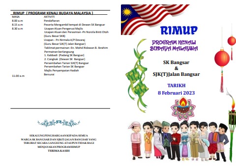 Program Rimup buku program rimup(2) terkini