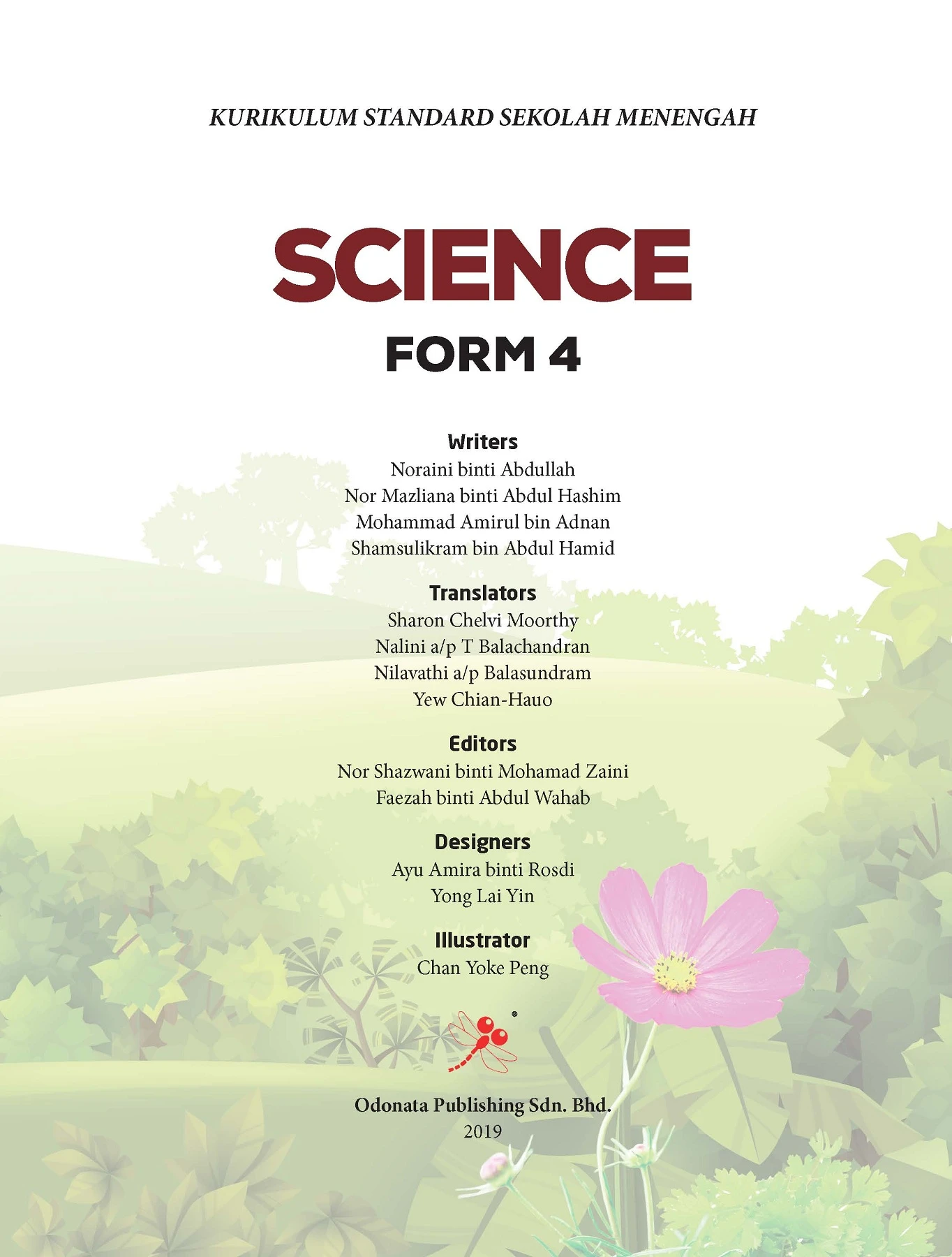 Science Form 4 Chapter 1 Science Form 4