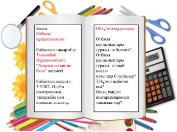 Hd порно cfnm онлайн