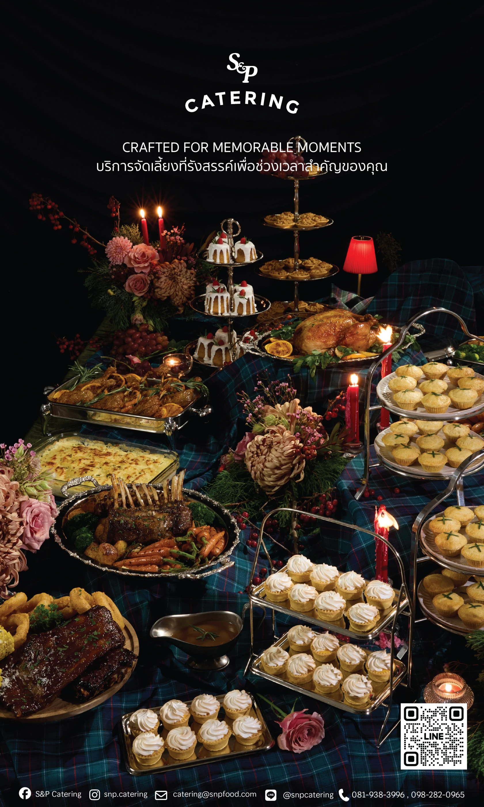 MENU CATERING 1