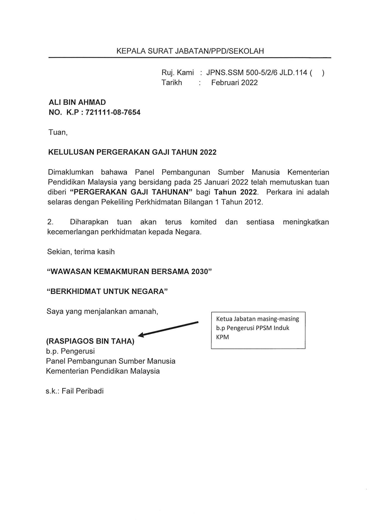 Eng katta dumaloq dumbalar