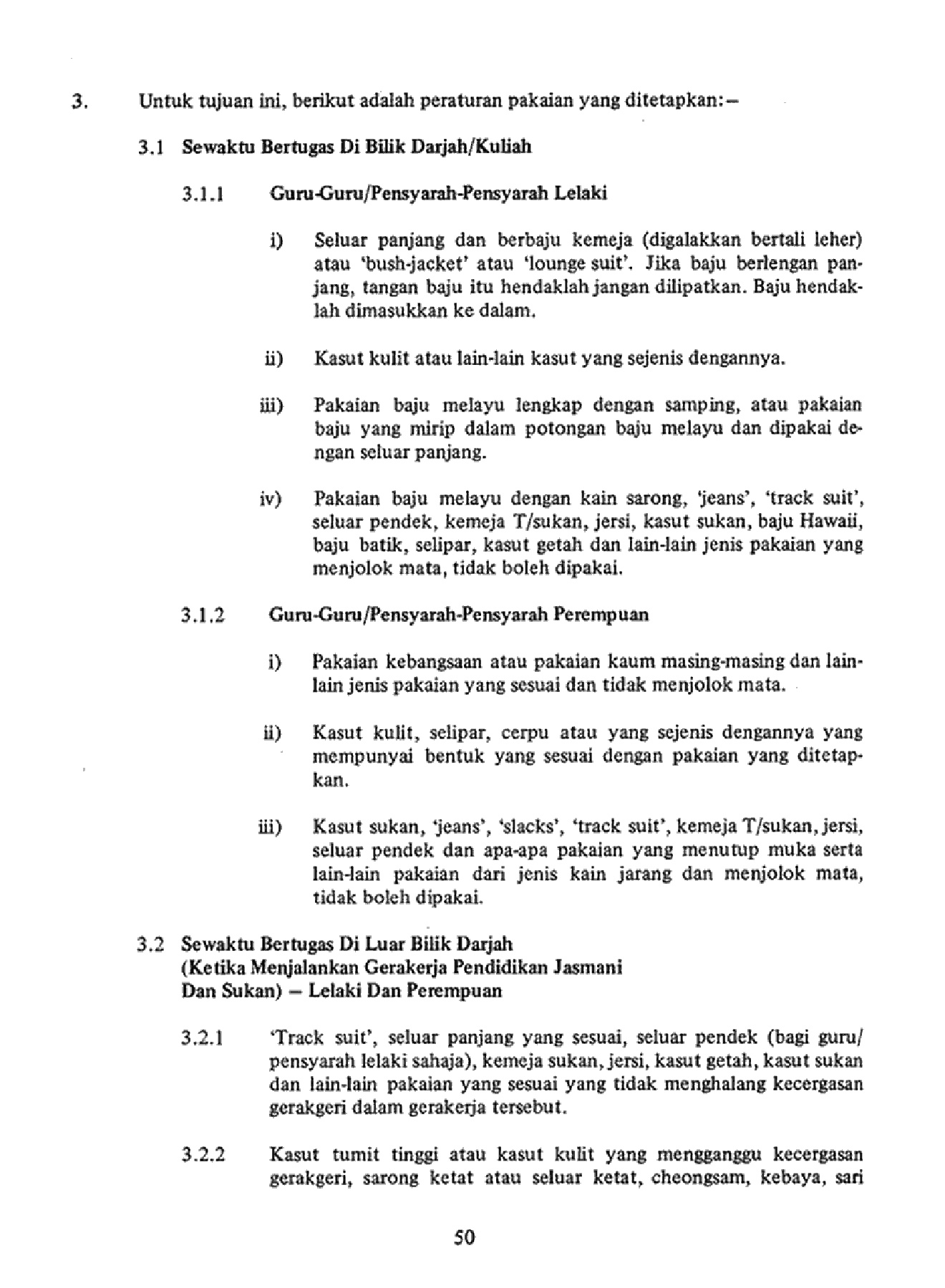 Yalangoch qizlarning plyaj fotosuratlari