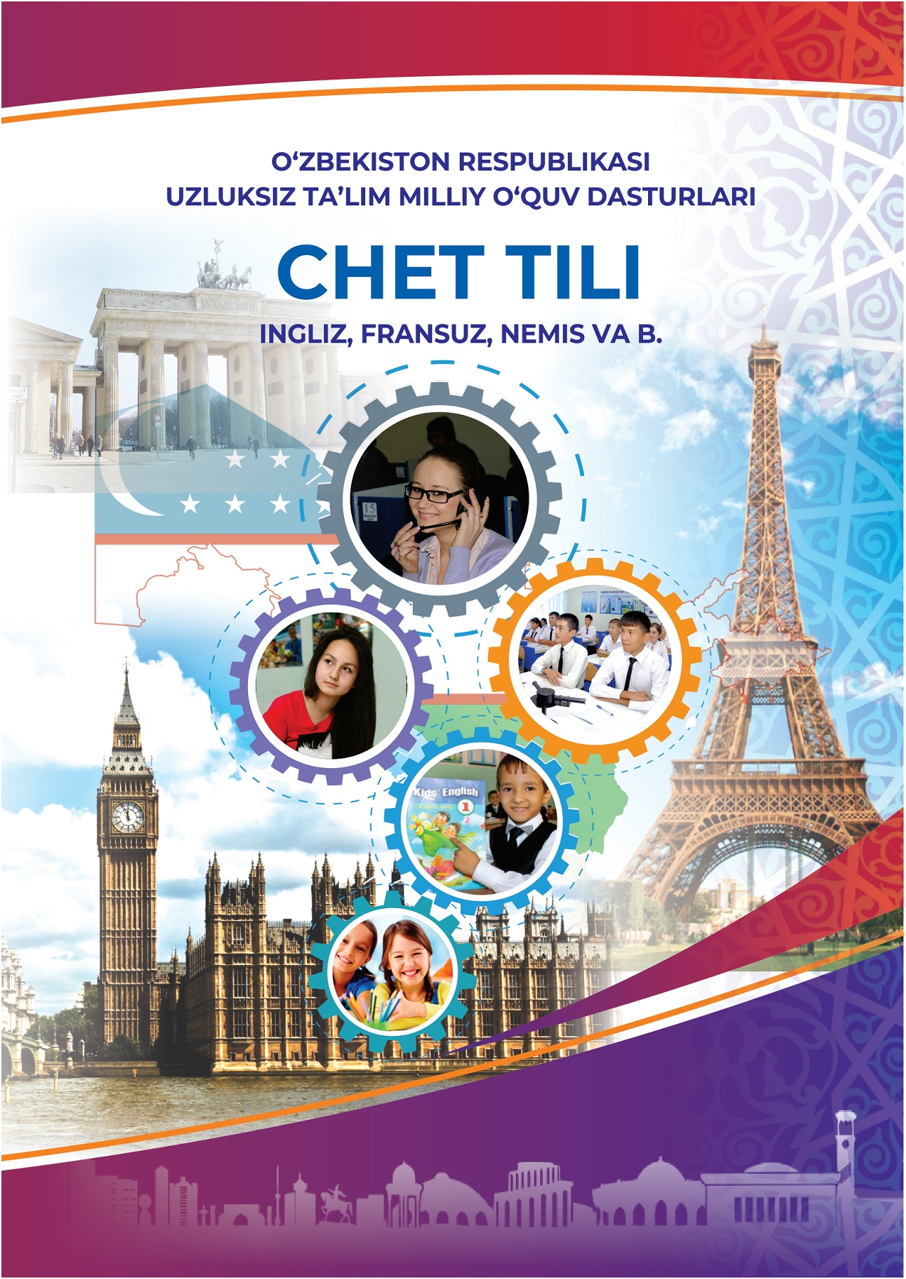 eshik tirqishidan onasiga tikilib