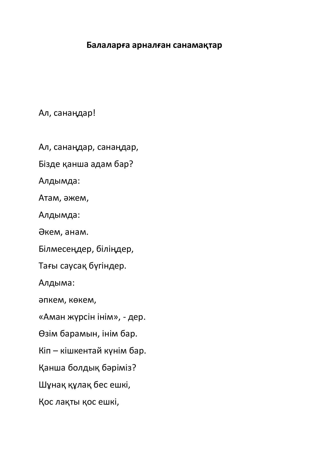 Видео avi 320x240 mpeg4 порно