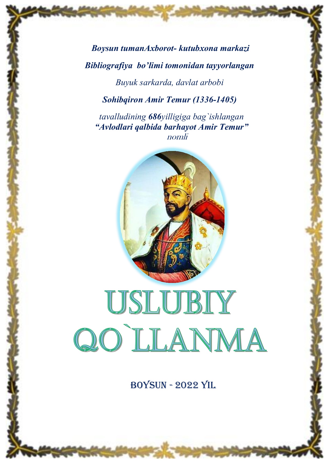 Qora tanlilar bilan jinsiy aloqa va sikish (video/foto)