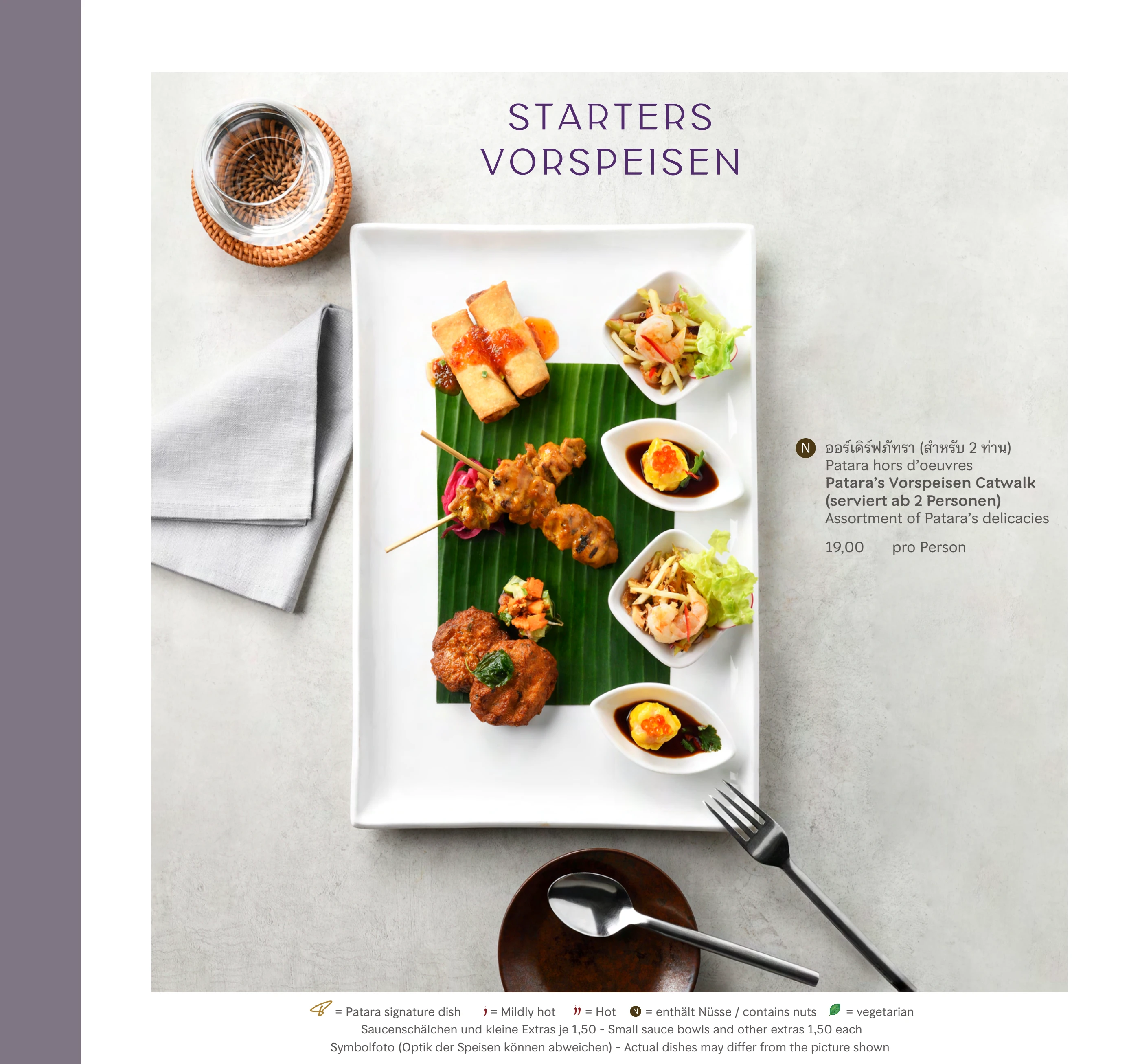 patara-vienna-core menu-2025