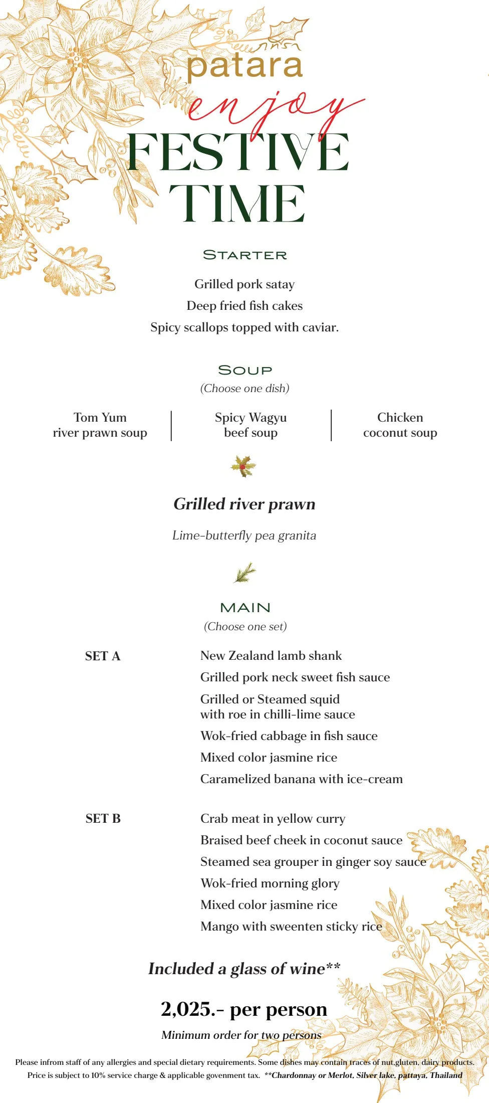 patara-th-festive menu