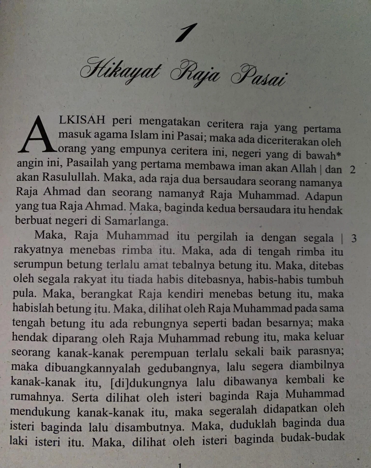 hikayat raja pasai bab 1 pdf