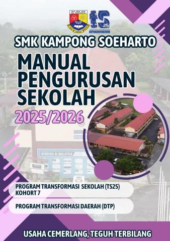 Smkdim BUKU PENGURUSAN SMKKS 2025
