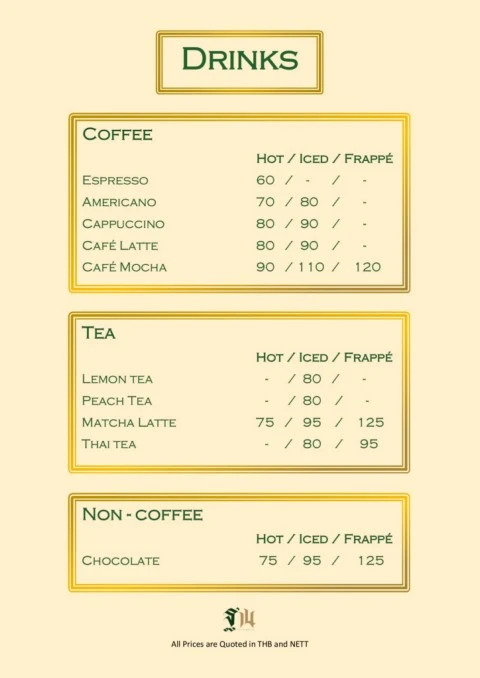 Cafe menu