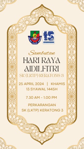BUKU PROGRAM SAMBUTAN HARI RAYA - g-58405436 Flip PDF | AnyFlip