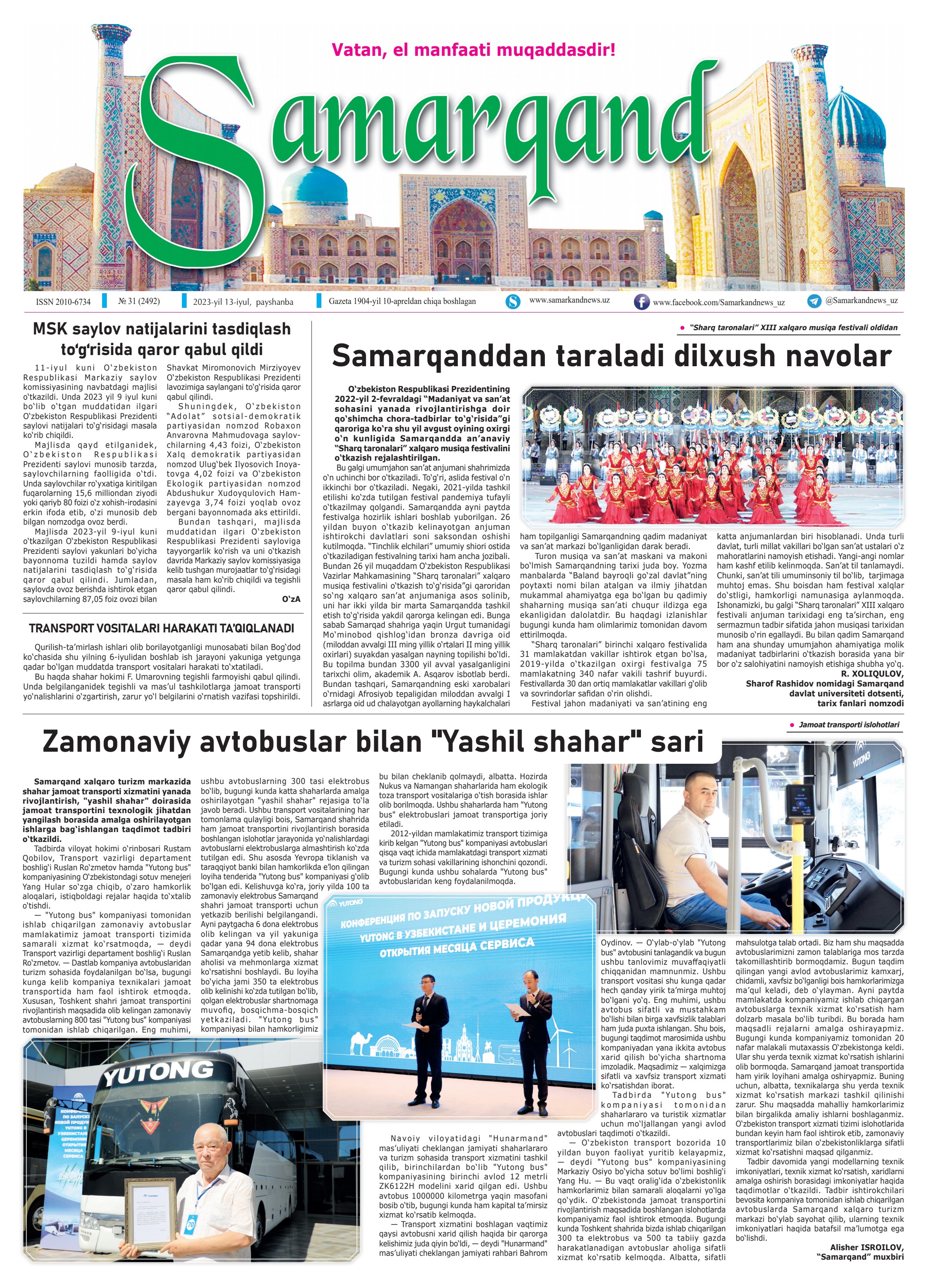 Kuzatuv maydonchasida jinsiy aloqa Avito-da fohishalarning uy qurilishi fotosuratlari