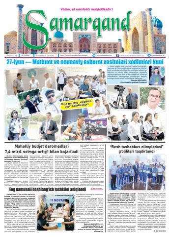 Yoqimli erotik tushlar sherlar