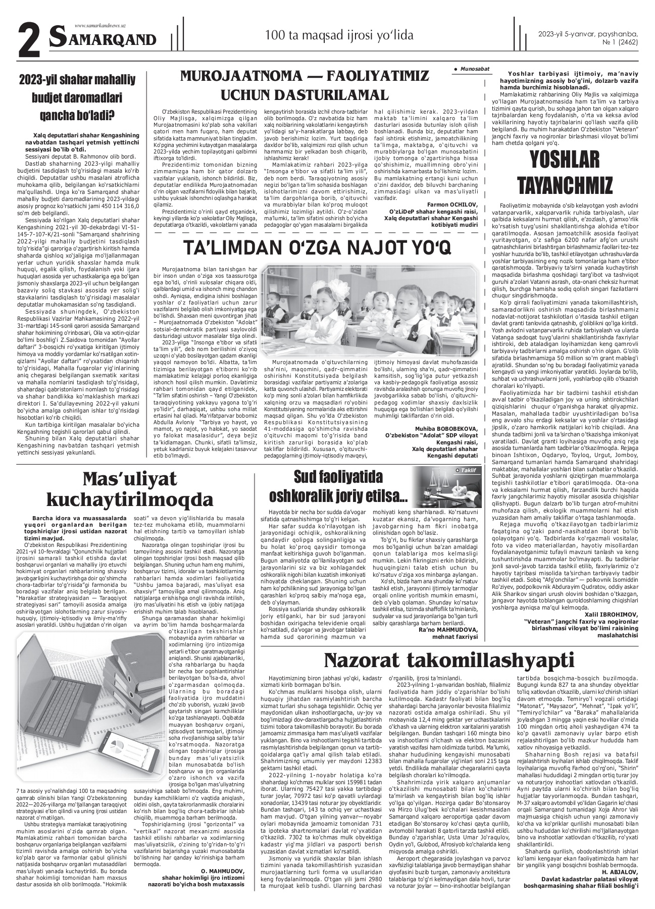 Mayya Voznesenskaya, erotik aktrisa