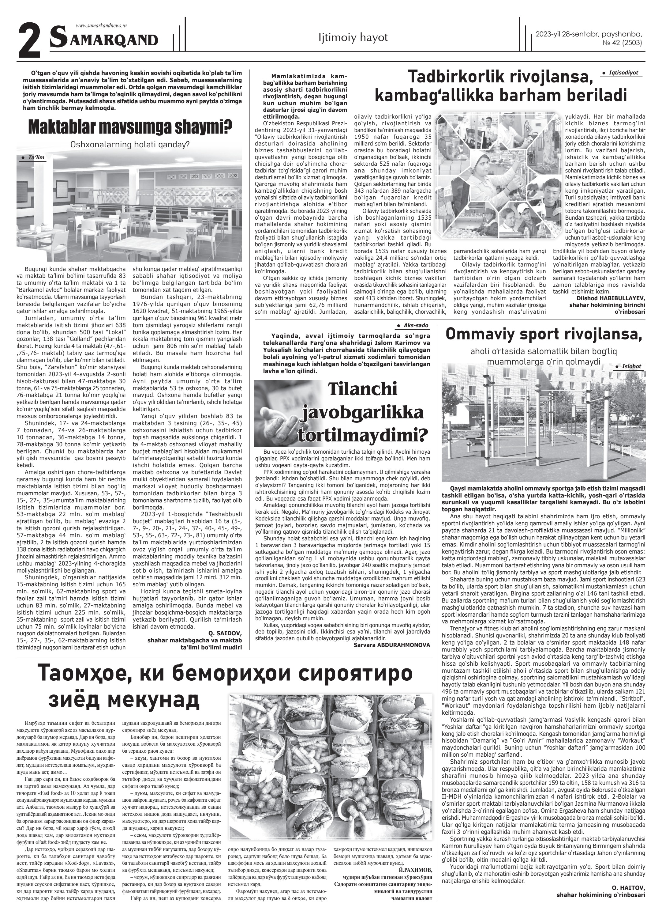 Porno yulduz Capriceni tomosha qiling