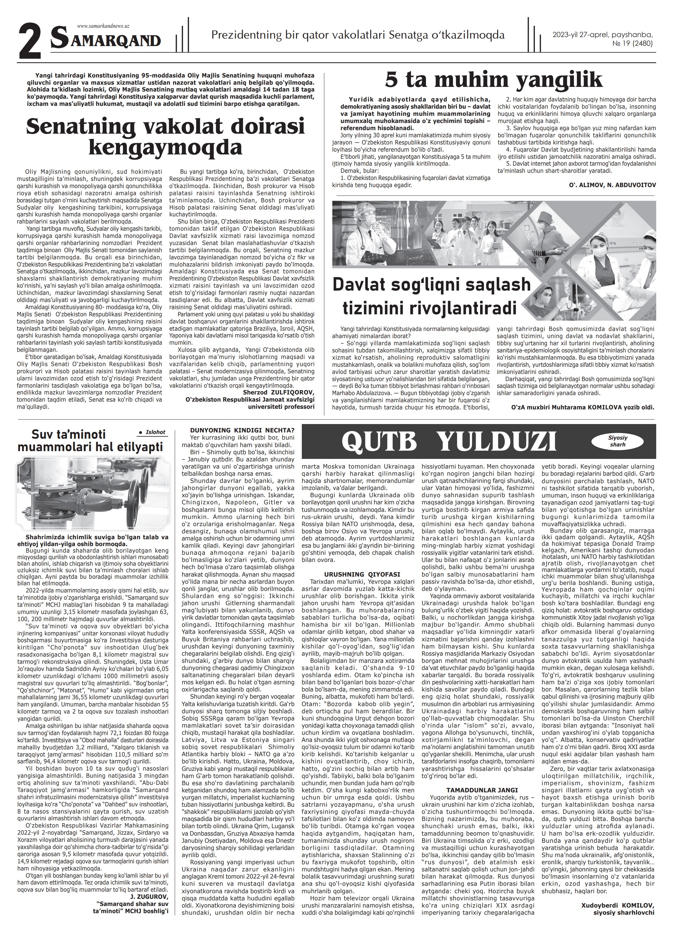 Eng yaxshi porno sayt mavzu qoshish