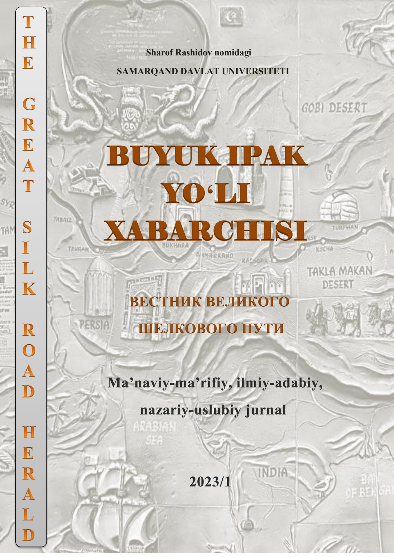 Katta külotli katta eshak fotosurati Katta külotli katta eshak fotosurati