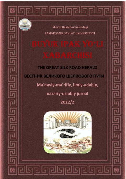 U birinchi uchrashuvda jinsiy aloqa bolganligini ayblaydi.