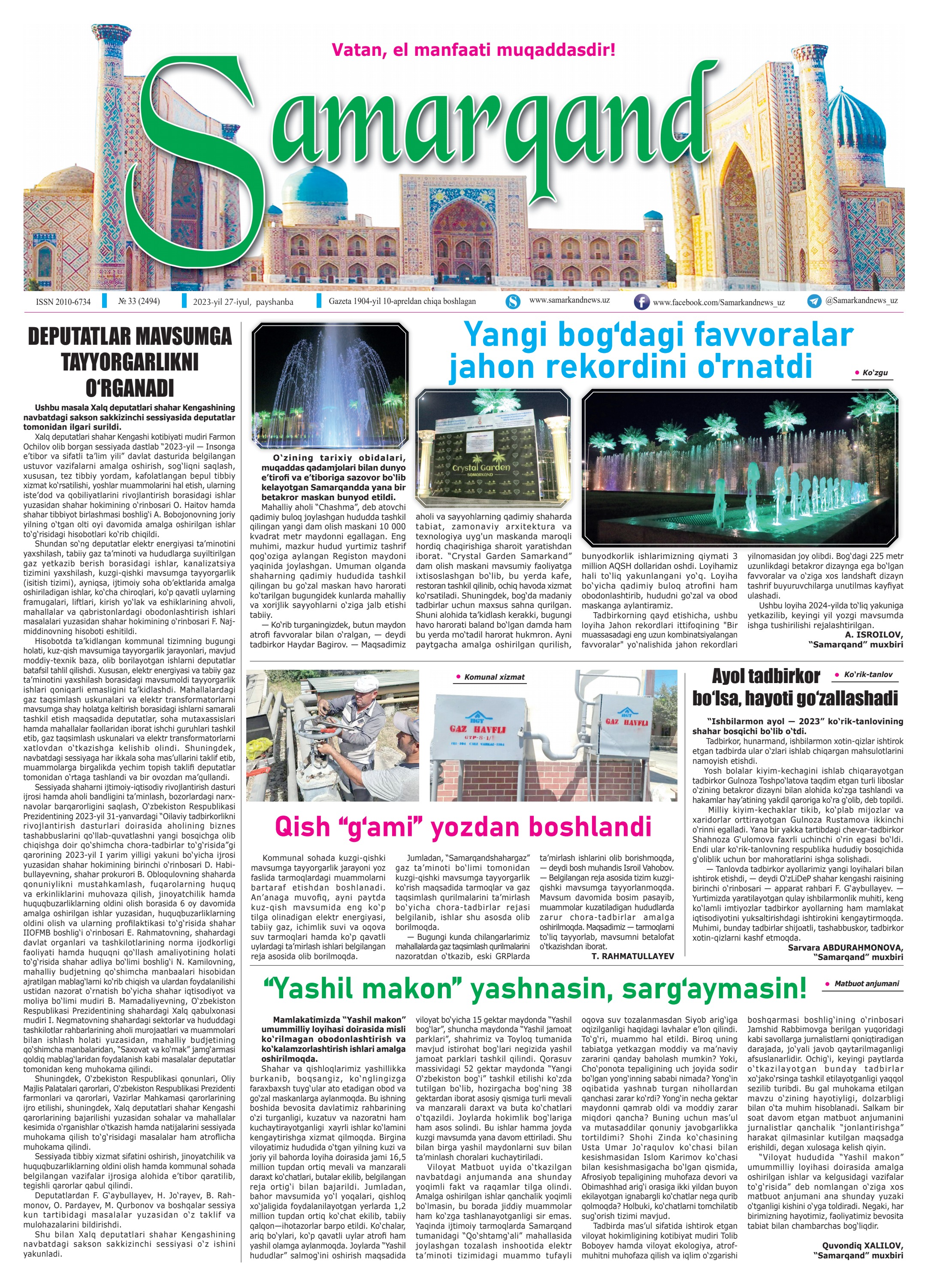 Sovet multfilmlaridagi porno (fotosuratlar)