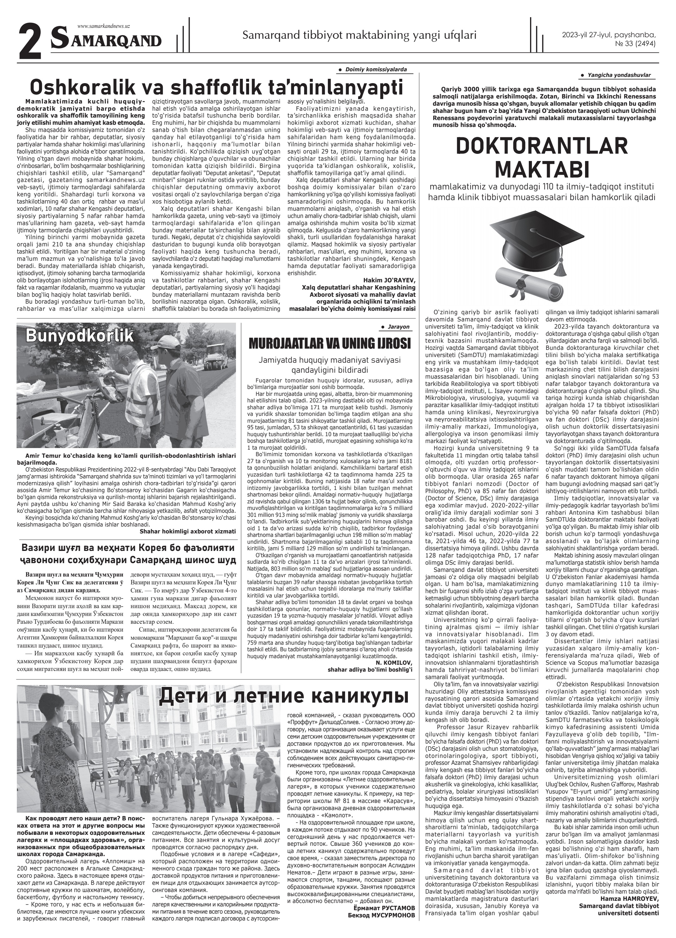 Hol boldi va u porno kordi