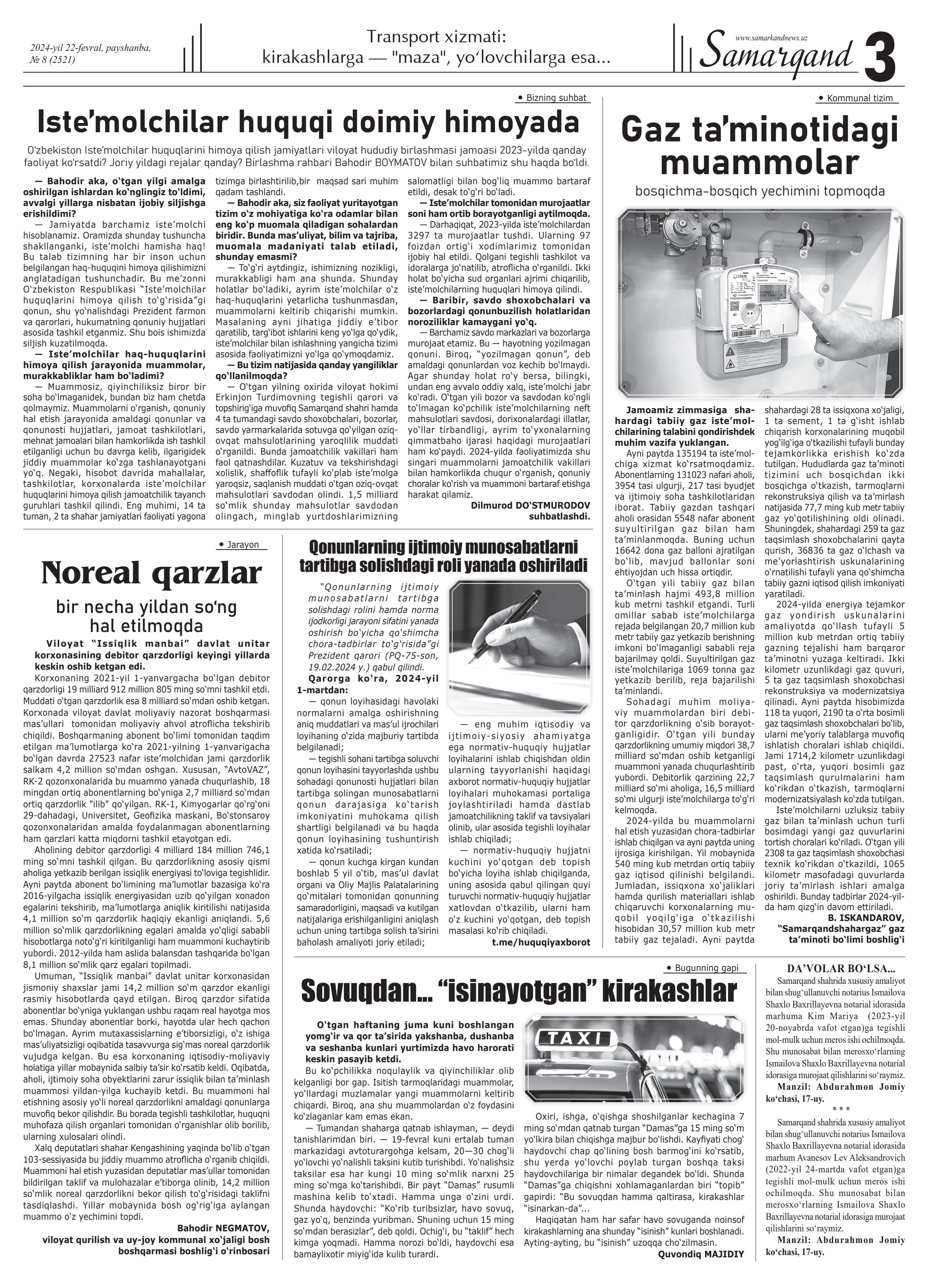 Gig porno katta eshak va dumba bilan kokrak Yigit gozal soradi