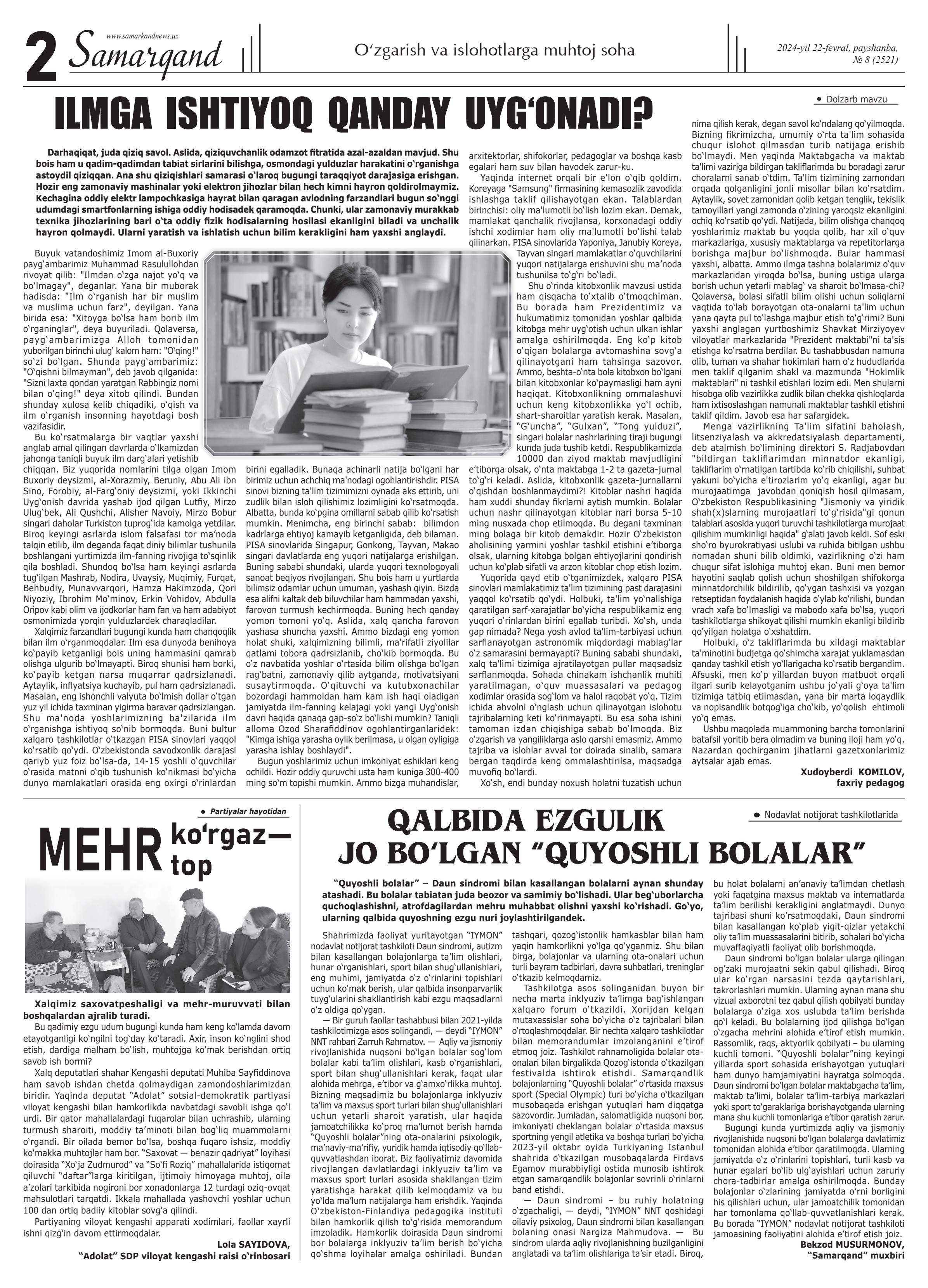 Yalangoch shisha stulda Oyoqlari yoyilgan hol mushuk