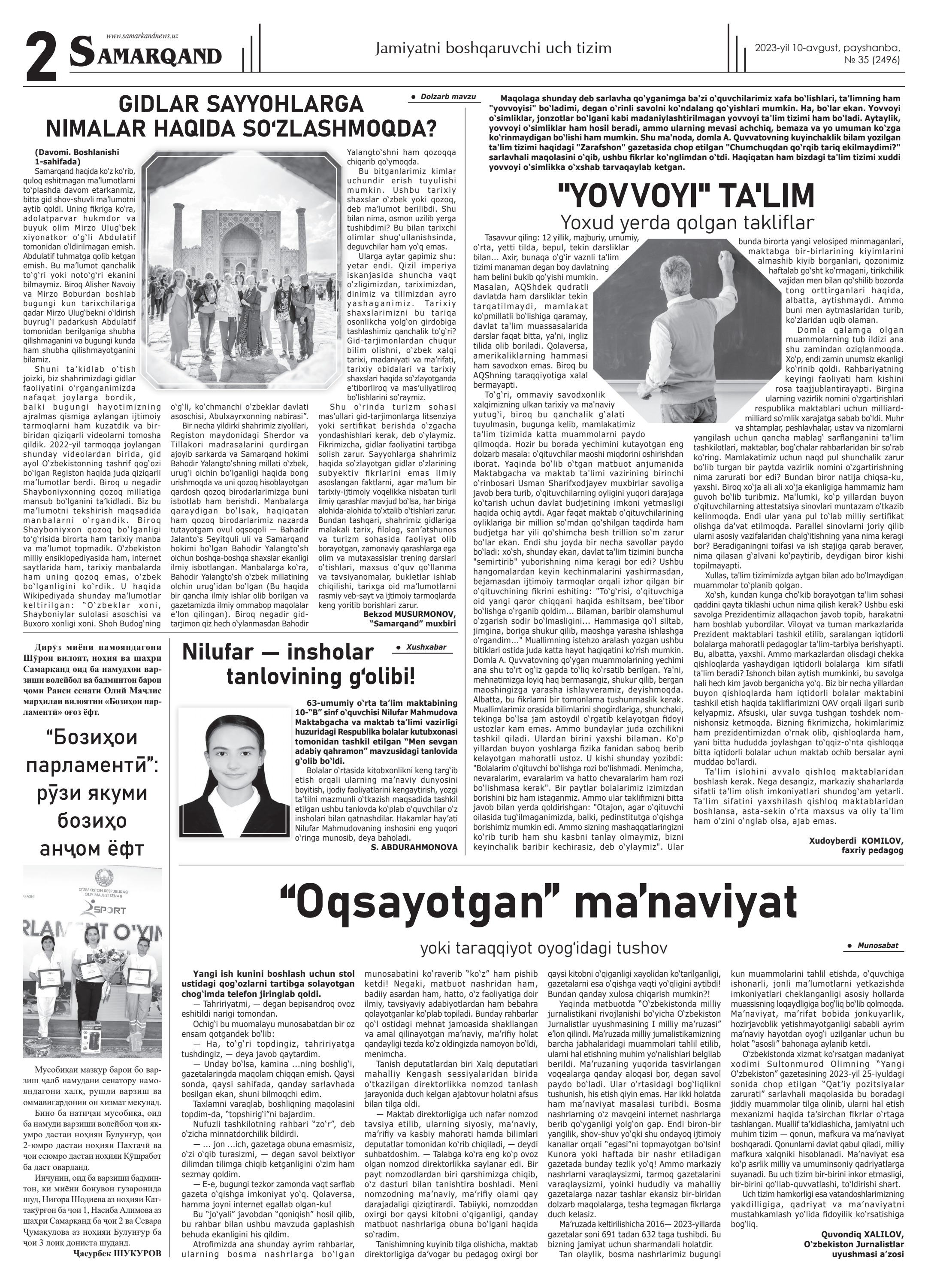 Oral seks bilan cum yutish video Jinsiy video ogriqdan yiglash