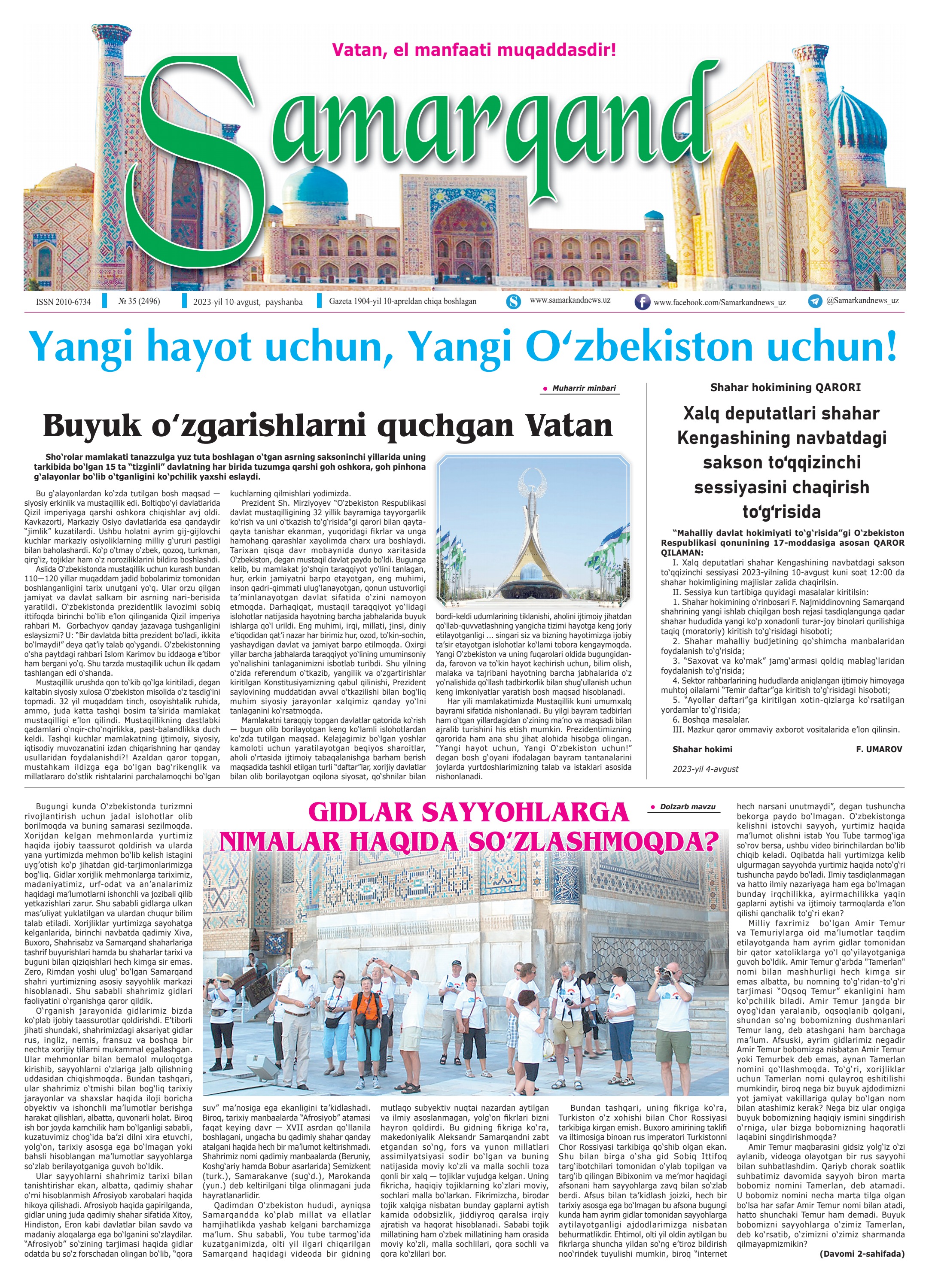 Pinocchio porno parodiya Mashhur lezbiyen porno aktrisalar