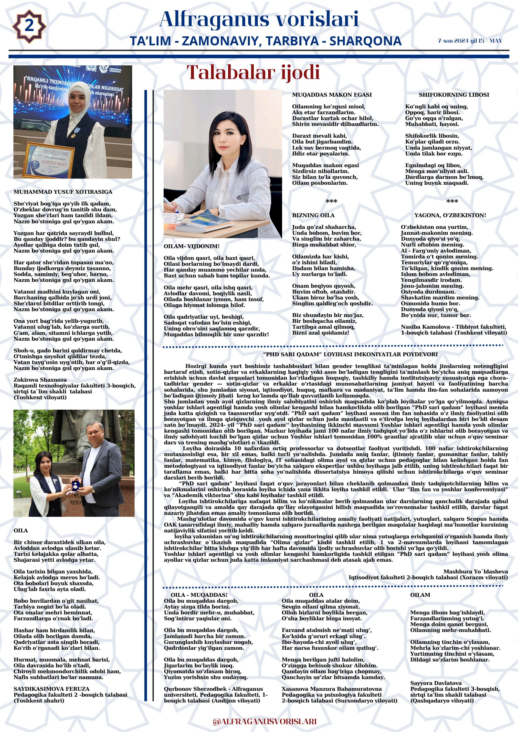 Opa-singilda kamming birodarning pornosini tomosha qiling