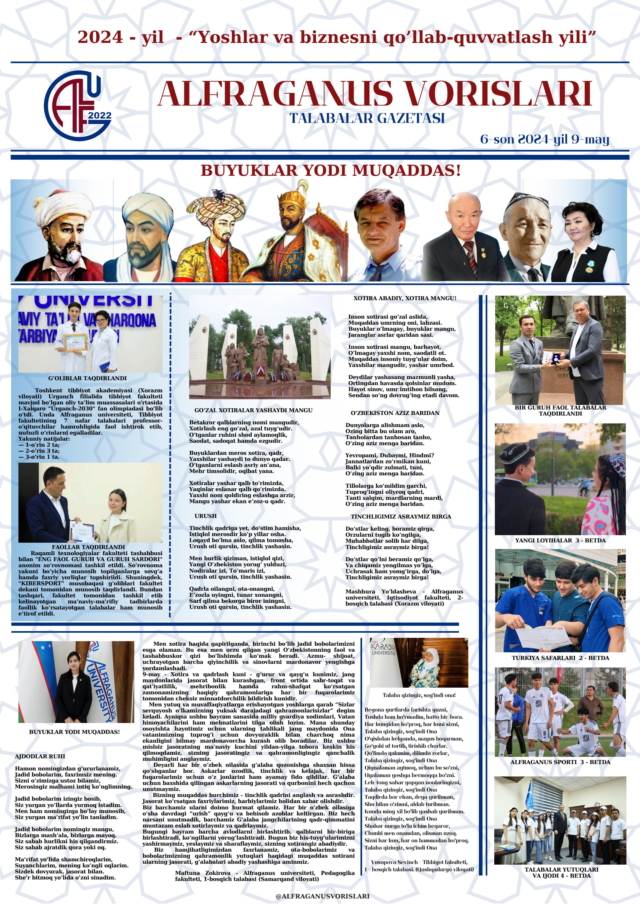 Rubtsova Valya yalangoch