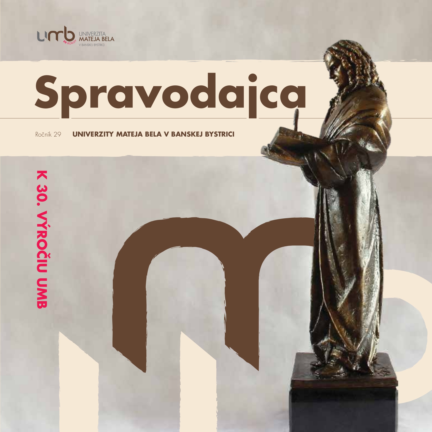 THE MIDDLE AGE SACRED MUSIC SOURCES FROM SLOVAKIA, image size:1800x1800