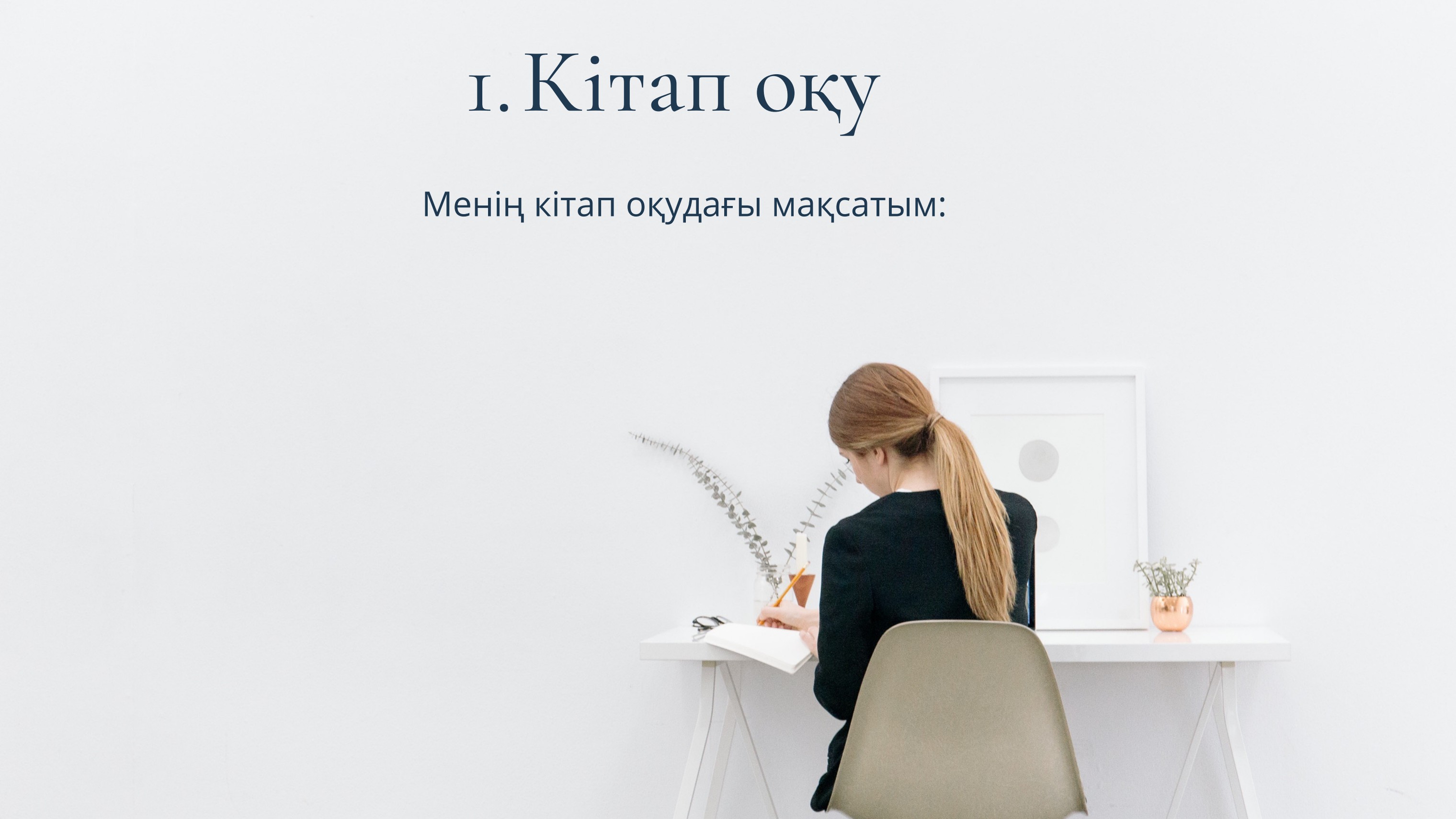 Барлық жерде жасырын камералар порно Супер келинчак секс узбек