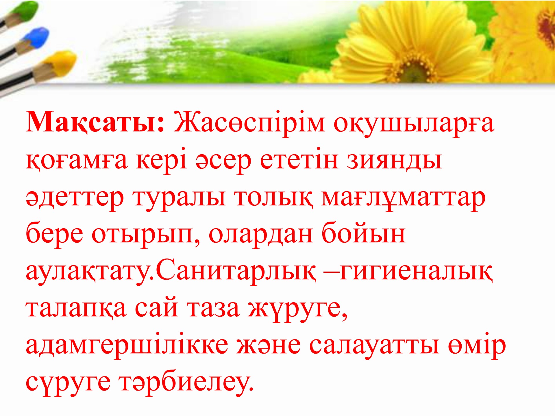 Үлкен брюнеткамен топтық порно видеоны қараңыз