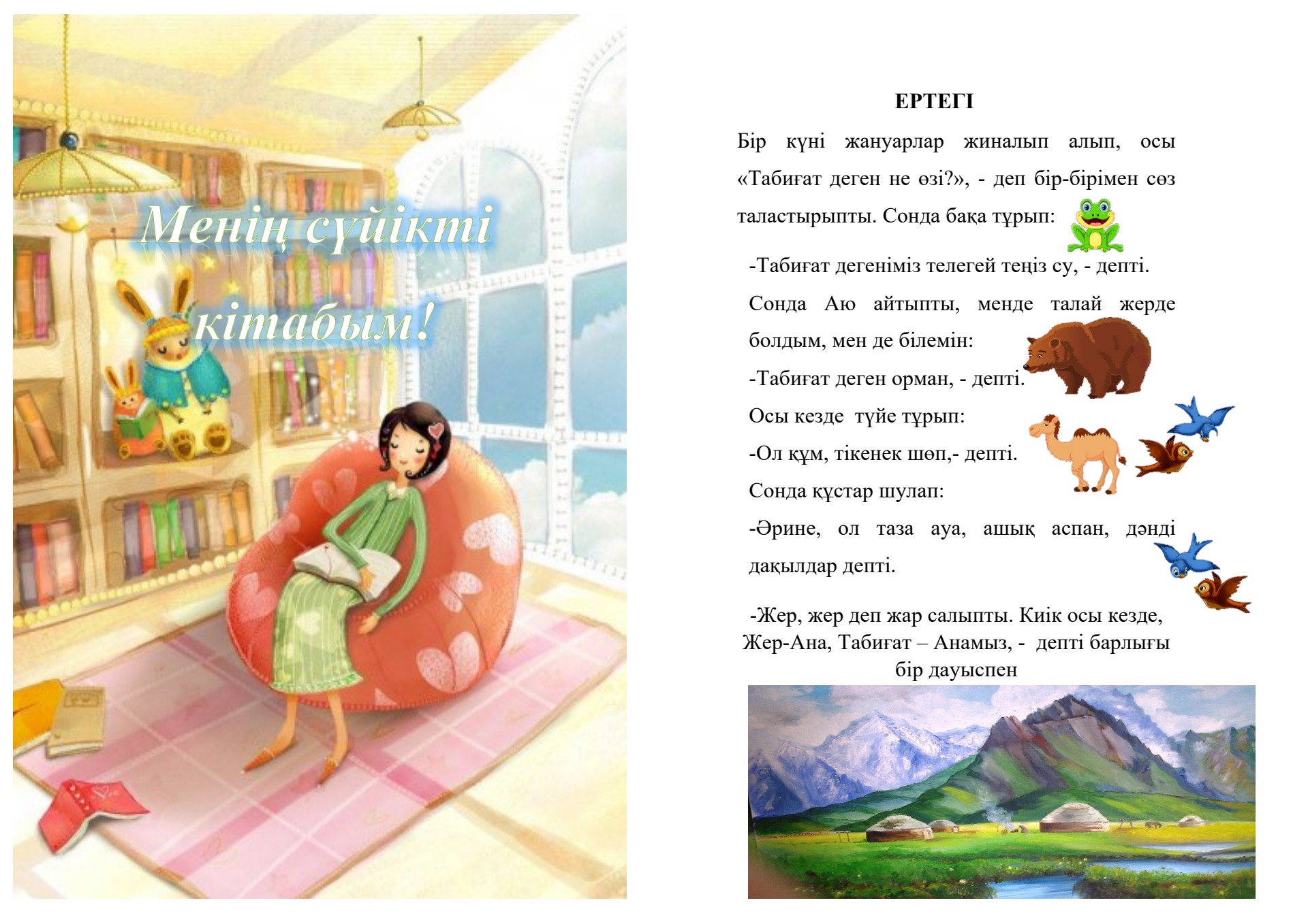 Брюнетка терең жұлдыру порно видео