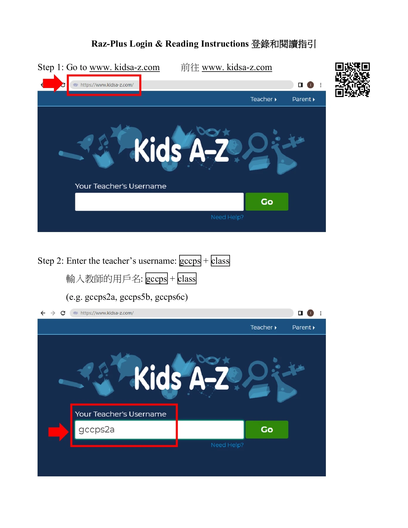 Raz-Plus Login & Reading Instructions