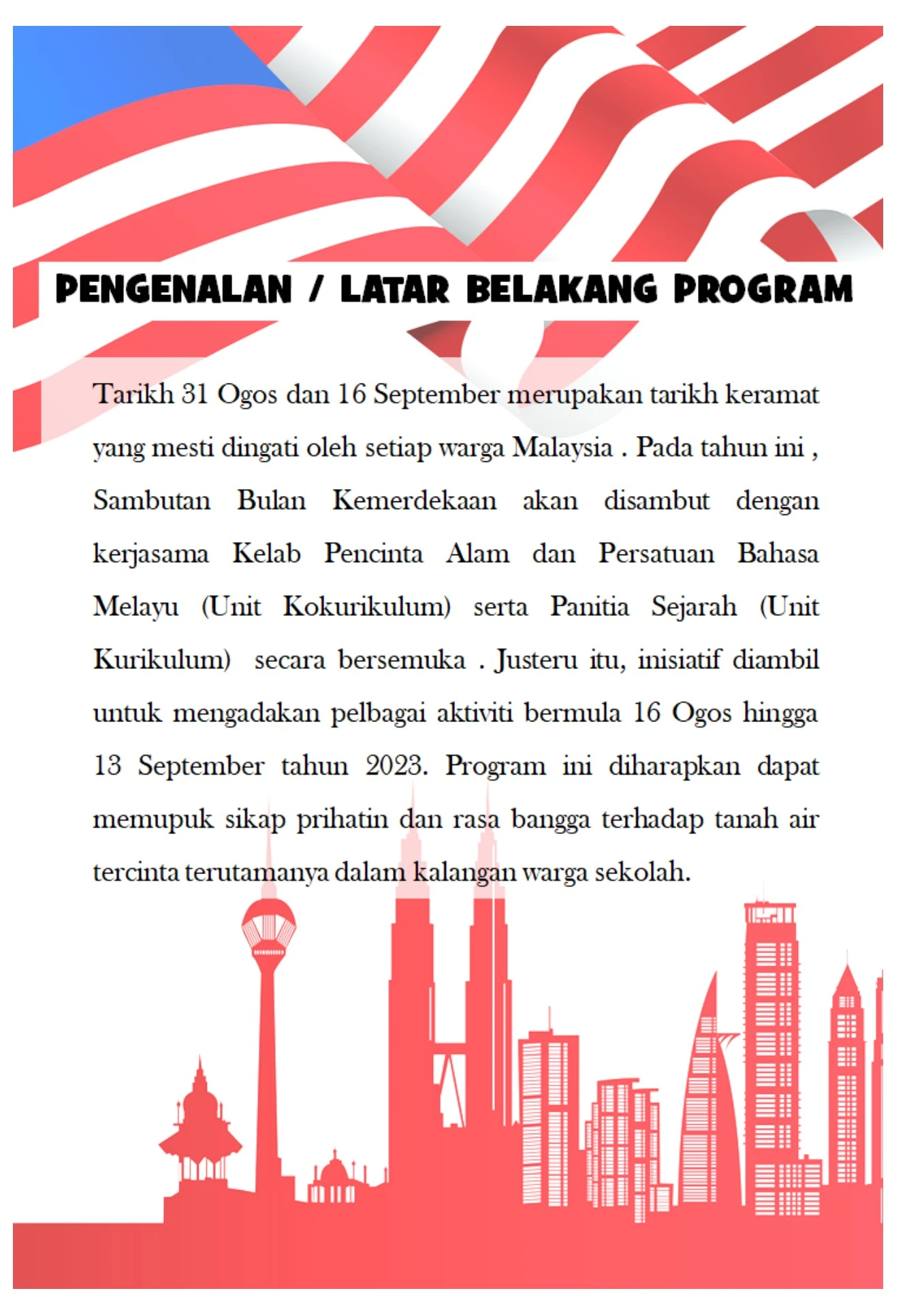 Buku Program Merdeka 2023