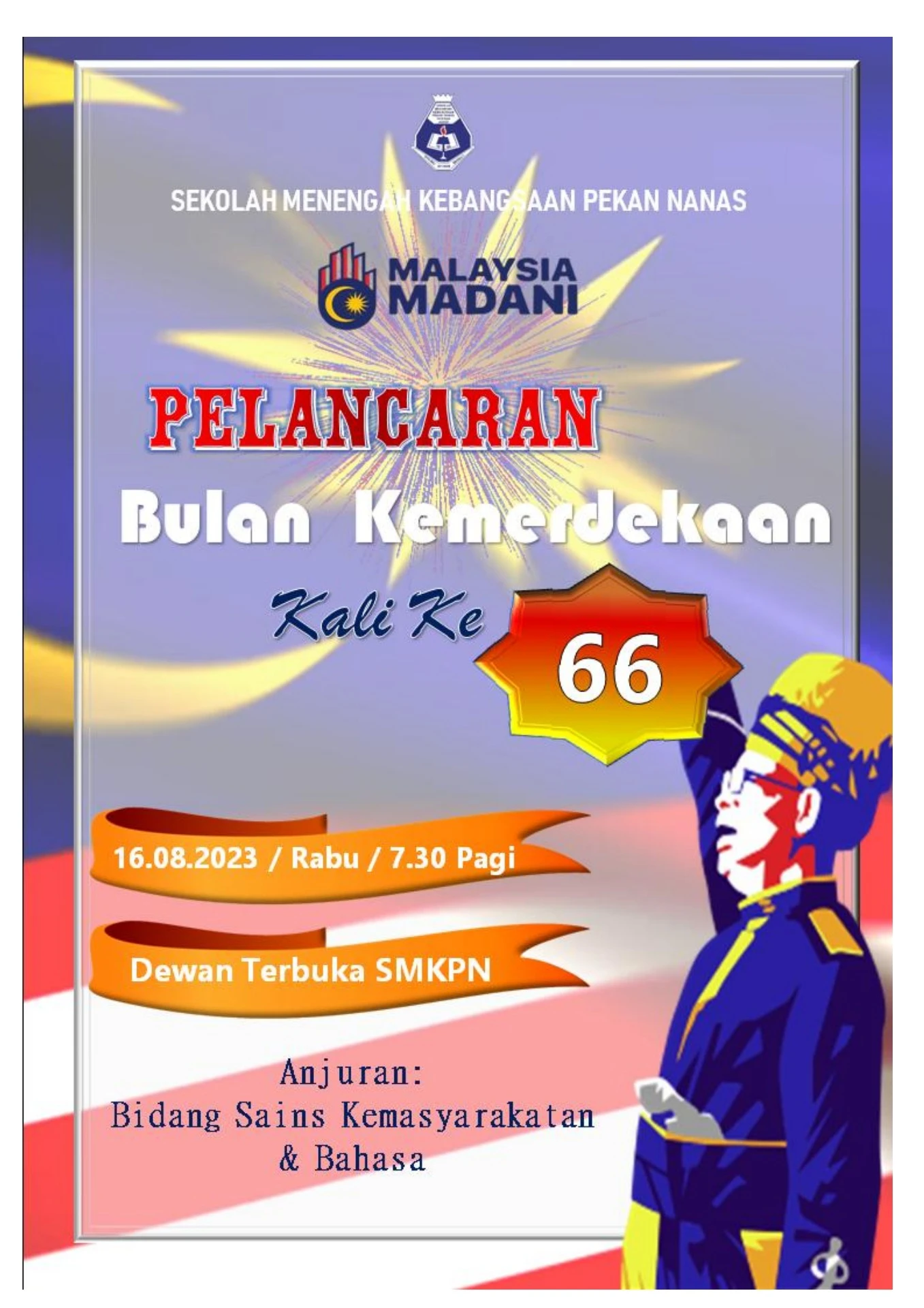 Buku Program Merdeka 2023