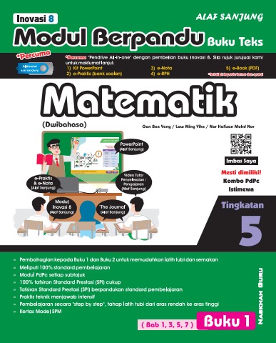Math T5 (Book 1) Dwibahasa