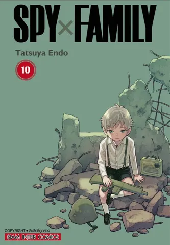 SPY×FAMILY 1巻〜10巻 全巻セット】SPY×FAMILY スパイファミリー 1～10巻（最新刊