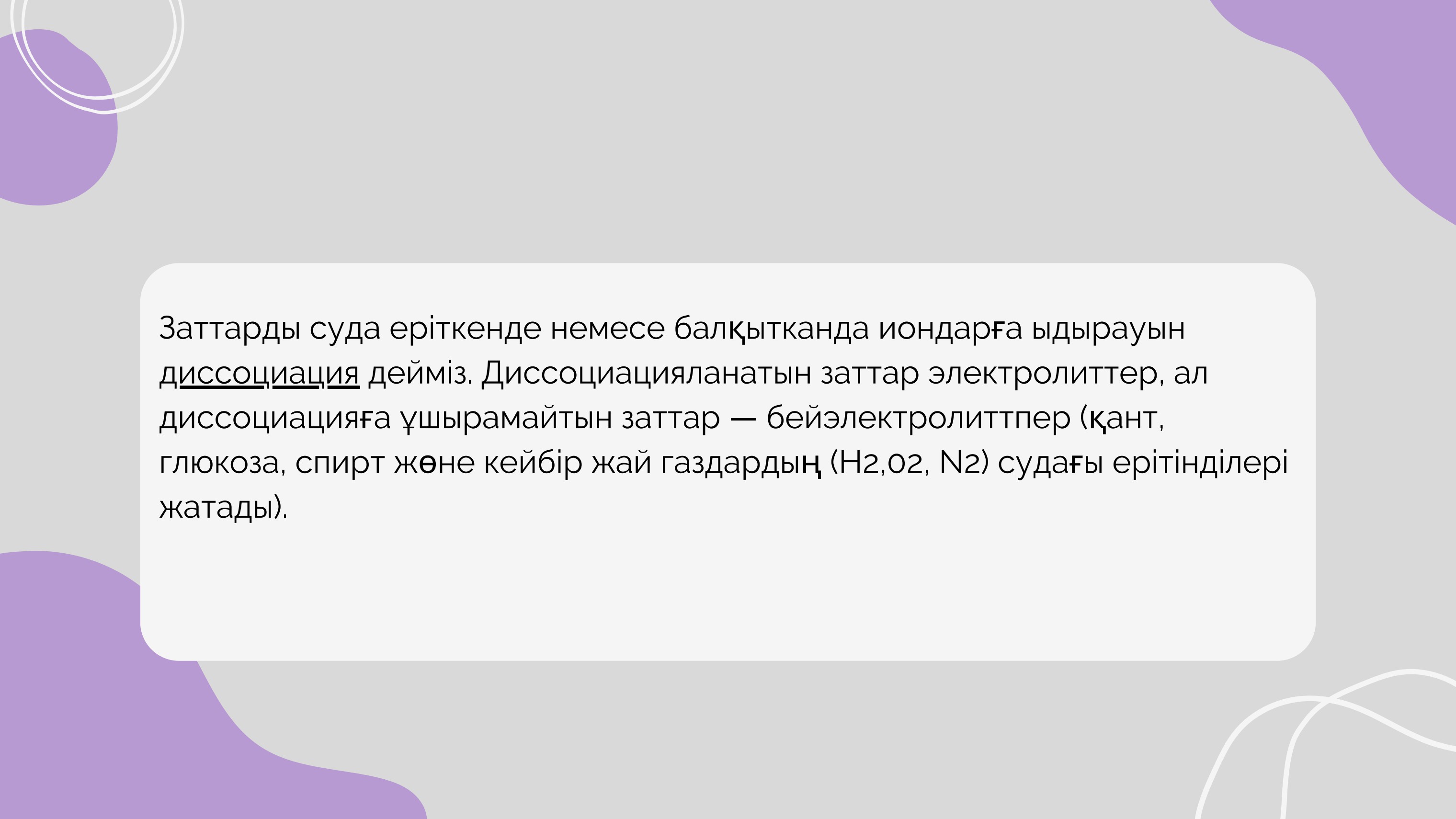 Жасырын камера войер порно видео