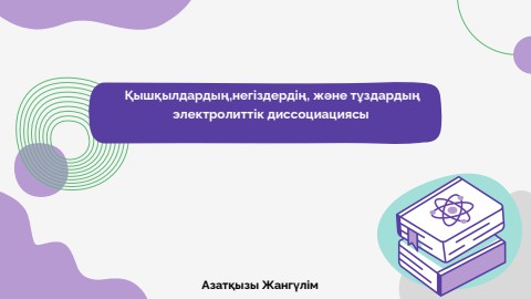 Сексуалдық видео: Жалғызбасты ана ұлын азғырды